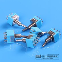 藍色鈕子開關 6mm撥動開關 MTS-102/103/202/203 單刀/雙刀~閒雜鋪子 歷史價格詳細信息