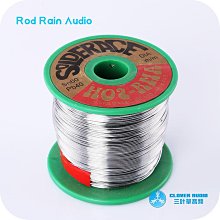 ⑧比????日本品牌 便攜CD機 隨身聽 CD機 音樂播放器 EPS電子防震 帶線控 歷史價格詳細信息