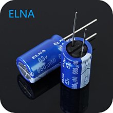 ELNA電容25v47uF伊娜47uf 25v日本原裝全新ELNA依娜電解TONEREX系 歷史價格詳細信息