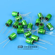 日本 Nichicon 電容 100UF 50V MUSE UES ES BP 系列 音響 音頻 電容 原裝進口 現貨 歷史價格詳細信息