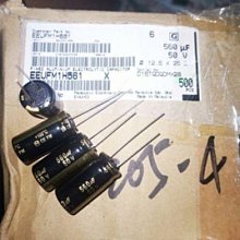 原裝松下鋁電解50V1000UF  EEVTG1H102M體積18X16.5  耐溫125度 歷史價格詳細信息