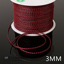 ( 直徑3mm / 1米售 ) 不銹鋼包塑鋼絲 304不鏽鋼 七股包塑鋼絲 免打孔伸縮曬衣繩 歷史價格詳細信息