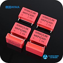 德國WIMA電容250V1UF 105 1UF250V交流拆機紅威馬腳距27.5MM 歷史價格詳細信息