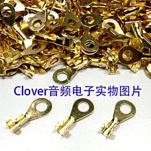 焊接端子焊片￠3.2mm接線片黃銅鍍銀全銅線耳接頭100隻 291-03413 歷史價格詳細信息