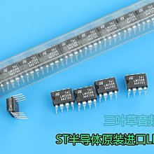 【滿200元發貨】燕子胸針女ins潮高檔小眾設計感西裝防走光別針固定衣服配飾裝飾 歷史價格詳細信息