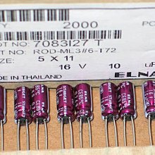 10UF 16V 日本 NCC 黑金剛 電解電容 16V10UF 5*11 KMG 105度 歷史價格詳細信息