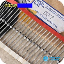 圓柱滿裝滾子軸承 直營二類圓柱滾子軸承nj240 nj244 歷史價格詳細信息