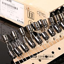 ELNA電容25v47uF伊娜47uf 25v日本原裝全新ELNA依娜電解TONEREX系 歷史價格詳細信息