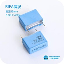 瑞典RIFA 200系列高壓電容 3300UF 450V 77*140mm 電容器 歷史價格詳細信息