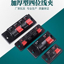 120位加厚款鋁合金鑰匙箱(37.8*6*71.2cm 壁掛鑰匙盒 宿舍/飯店/民宿) 歷史價格詳細信息