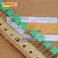 【電 容】德國 VISHAY ERO 3.3uF / 100V 金屬膜電容〔MKT1820〕 歷史價格詳細信息