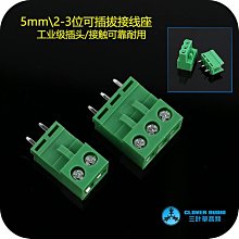 可插拔苦竹笛子傳統手工製作中國樂器木管樂器 歷史價格詳細信息