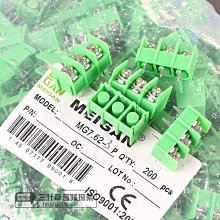 【【優質優質滿360免運喲手推A4打孔器30孔活頁紙打孔機紙張多孔打孔器辦公室資料整理工具 歷史價格詳細信息