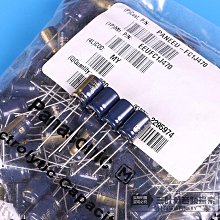 63V47UF/6.3*12佳維誠原廠全系列電容器 插件鋁電解 歷史價格詳細信息