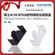 【0853】(499免運)AOLIKES 日式輕薄款護膝 膝蓋保護 透氣護膝 半月板 (單支價) (SD) 歷史價格詳細信息