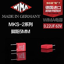 薄膜電容 224J100 0.22uF 220nF 100V 5% 校正電容 現貨 歷史價格詳細信息