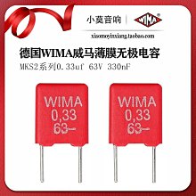 德國進口 威馬電容1.0uf 63V MKS-2系列 100nF 105 WIMA 薄膜無極-滿200元發貨，量大價另議 歷史價格詳細信息