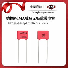 n47--明治38年10錢龍銀-- 歷史價格詳細信息