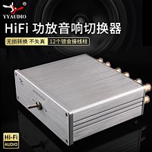 YYAUDIO aux音頻線車用3.5mm純銀對錄線電腦音響車載公對公連接線 歷史價格詳細信息