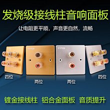 YYAUDIO aux音頻線車用3.5mm純銀對錄線電腦音響車載公對公連接線 歷史價格詳細信息