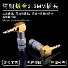 楊陽YYAUDIO 發燒主音箱線單晶銅單晶銀混編喇叭線HiFi音響連接線喇叭線心願便利店 歷史價格詳細信息