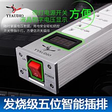 工程音響電源線 室內外高保真音響喇叭線 舞臺KTV音箱連接電源線 歷史價格詳細信息