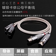 公匠母師置物架家用廚房多功能碗碟盤收納架廚房收納神器櫥柜拉籃-玖貳柒柒 歷史價格詳細信息