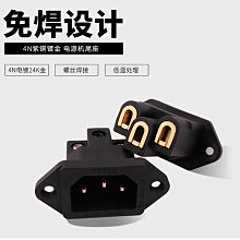 鍍金機尾燈 側邊燈 彩色前大燈ABS塑膠真空電鍍設備鍍膜機 歷史價格詳細信息