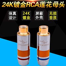 臺灣楊剪 專業美發剪刀理發剪刀6寸平剪/劉海剪 終身保修 歷史價格詳細信息