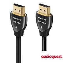 美國線聖 Audioquest HDMI Pearl 48 珍珠 (1.0m) 支援8K/10K 歷史價格詳細信息