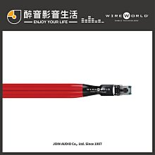 【醉音影音生活】美國 Wireworld Aurora 7 極光 (2m) 電源線.台灣公司貨 歷史價格詳細信息