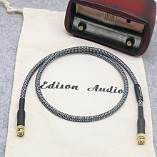 Edison audio 8N 純銅+銀芯 訊號線 (委託 丹麥 ORTOFON 同工廠代工) 歷史價格詳細信息