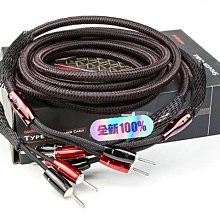 大禾音響 美國 JBL STUDIO 190 家庭劇院喇叭組 高雄區經銷 歷史價格詳細信息