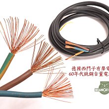 德國西門子車載吸塵器車用有線12V汽車家用手持小型車內大功率強 歷史價格詳細信息