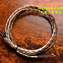 / 全 純 銅 / 極小球 桌燈  . 特殊小顆 奶油球燈 . 總高約 33.5 球徑約 12.5 歷史價格詳細信息