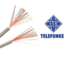 德國德律風根ecc88 6dj8直接替換 e88cc 69212867 歷史價格詳細信息