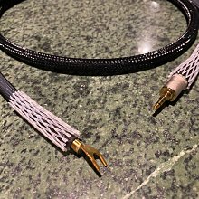 [ 沐耳 ] 義大利 Tasker 無氧紅銅旗艦型號 TSK 1024 喇叭線 (3米1對） 歷史價格詳細信息