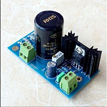 LM317 Adjustable Voltage Regulator Kit DC Power Supply DIY Electronic Parts 歷史價格詳細信息