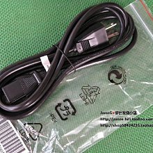 美標ul 1283-2awg環保阻燃電子線家用電器連接規格齊全勝牌 歷史價格詳細信息