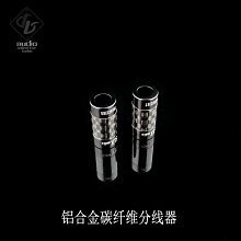 升級碳纖維鏡筒【AVX-RC8.CD 】星空導航自動化赤道儀天文望遠鏡的優質組合 歷史價格詳細信息