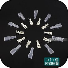 優質8MM線釘 六類網線墻釘 網線卡線鋼釘 100個包 足數咨詢 歷史價格詳細信息