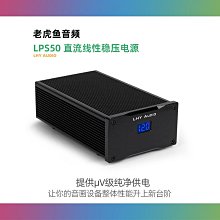 LPS150-M  全新原裝正品  開關電源  100W 24V 直流  ASTEC 歷史價格詳細信息