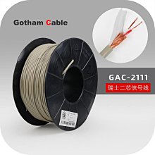 進口瑞士Gotham 10405音頻信號線RCA蓮花頭XLR卡農平衡音響線 歷史價格詳細信息