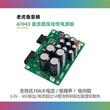 低壓 大電流 開關電源 低壓 直流穩壓源 穩壓源 AC/DC 12Vdc 300A 歷史價格詳細信息