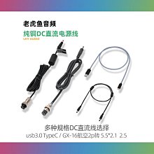 純銅 航海 船舶車鍾 高如圖約99 . 功能未測 . 台中 實體店面 Under Object 古道具 可自取 歷史價格詳細信息