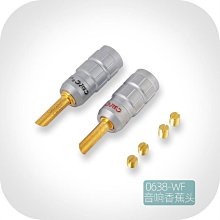 美國 CMC 816u 無氧銅鍍24K金 RCA插座 蓮花座鍍金端子 原裝正品 YX923 歷史價格詳細信息