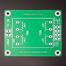 變壓器 2W EI3515 5針工字針式變壓器220V轉6V 9V 12V 15V 24V 100%全銅 歷史價格詳細信息