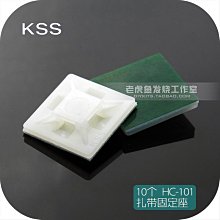 原裝優質美魚兒六類達標跳線千兆純銅網線 成品網絡跳線 0.5-10米咨詢 歷史價格詳細信息