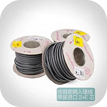 原裝英國 BHC 510UF 415V 金字發燒電容升級代替400V470UF UK 歷史價格詳細信息