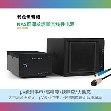 Synology群暉nas存儲ds723+私有云網絡存儲家用文件伺服器雙盤位群輝企業10000M局域網共享數據硬碟盒720+升級 歷史價格詳細信息